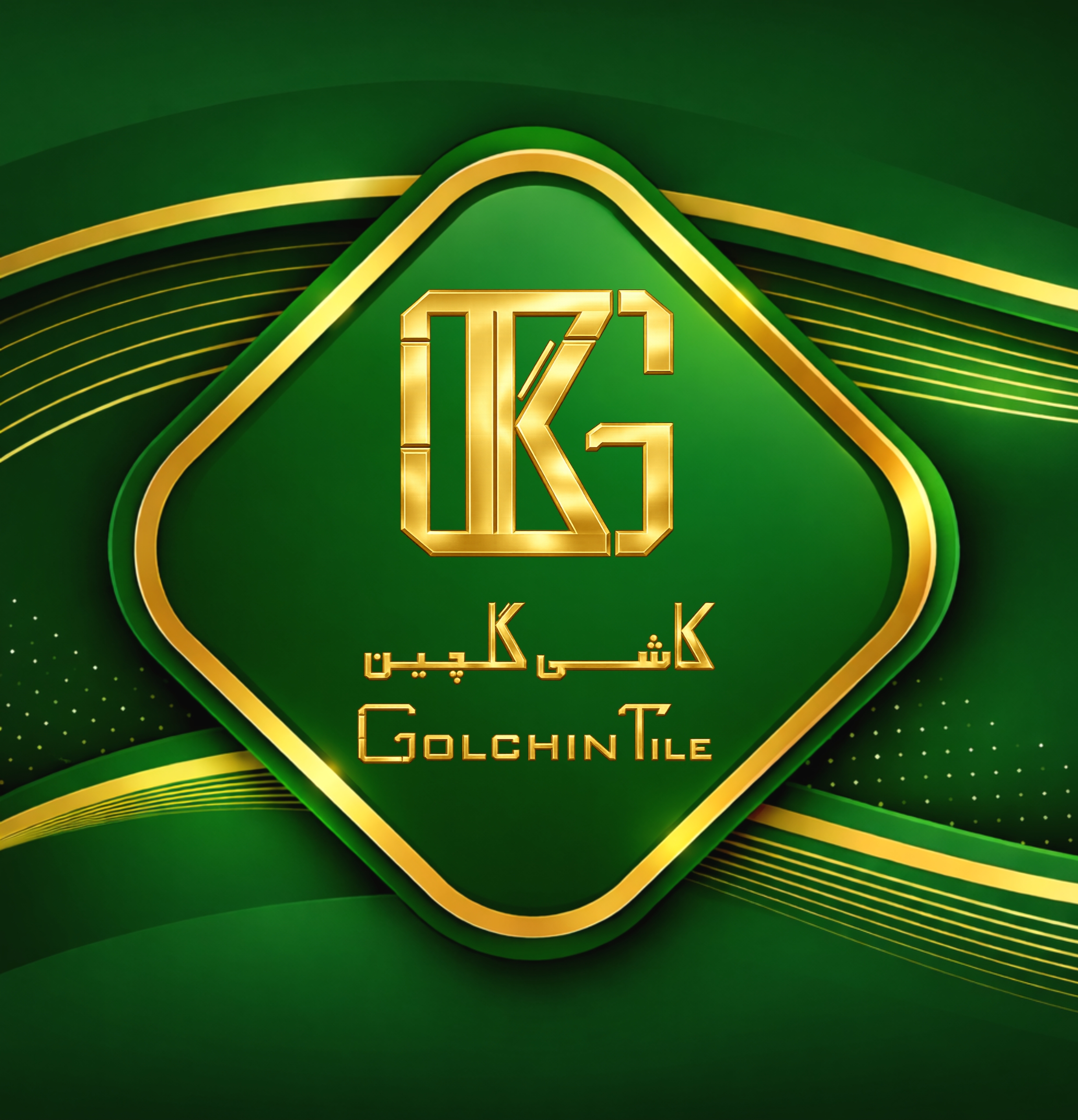 لوگو