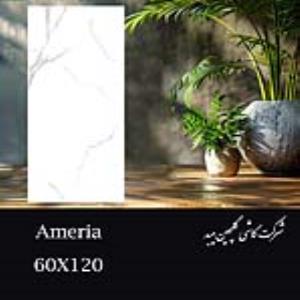 سرامیک 120×60