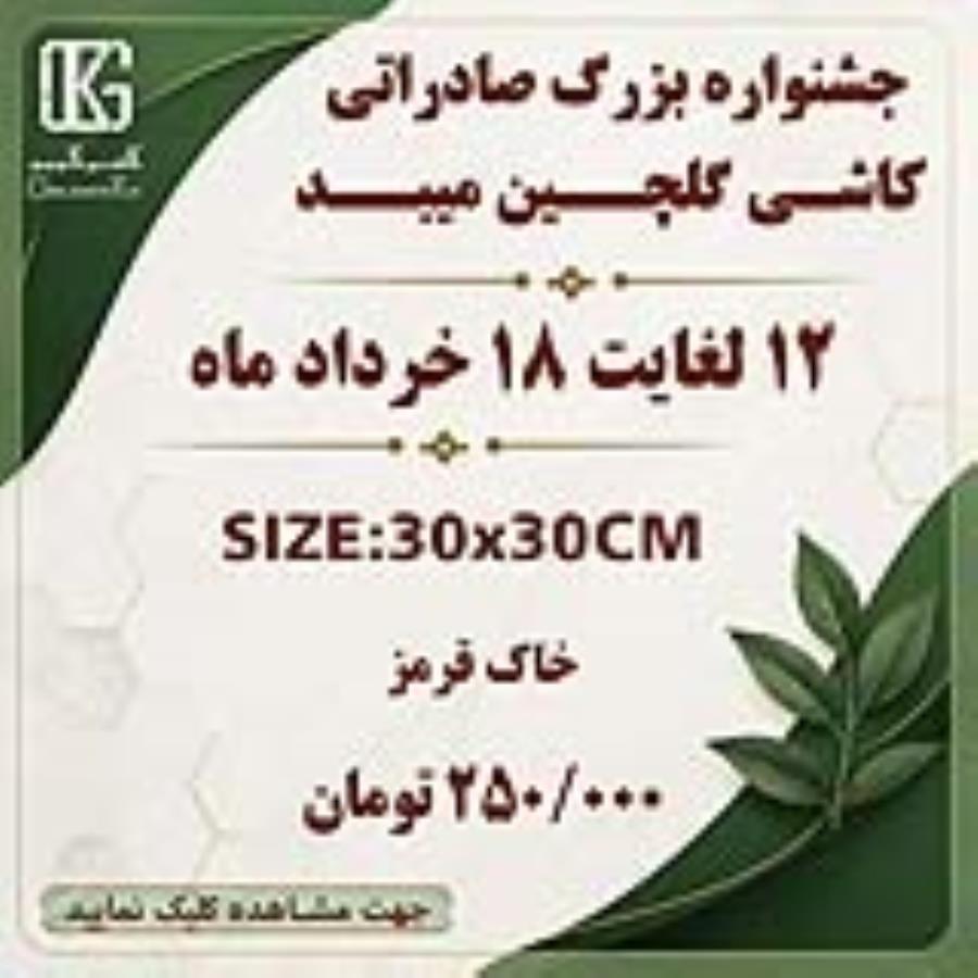 مقالات