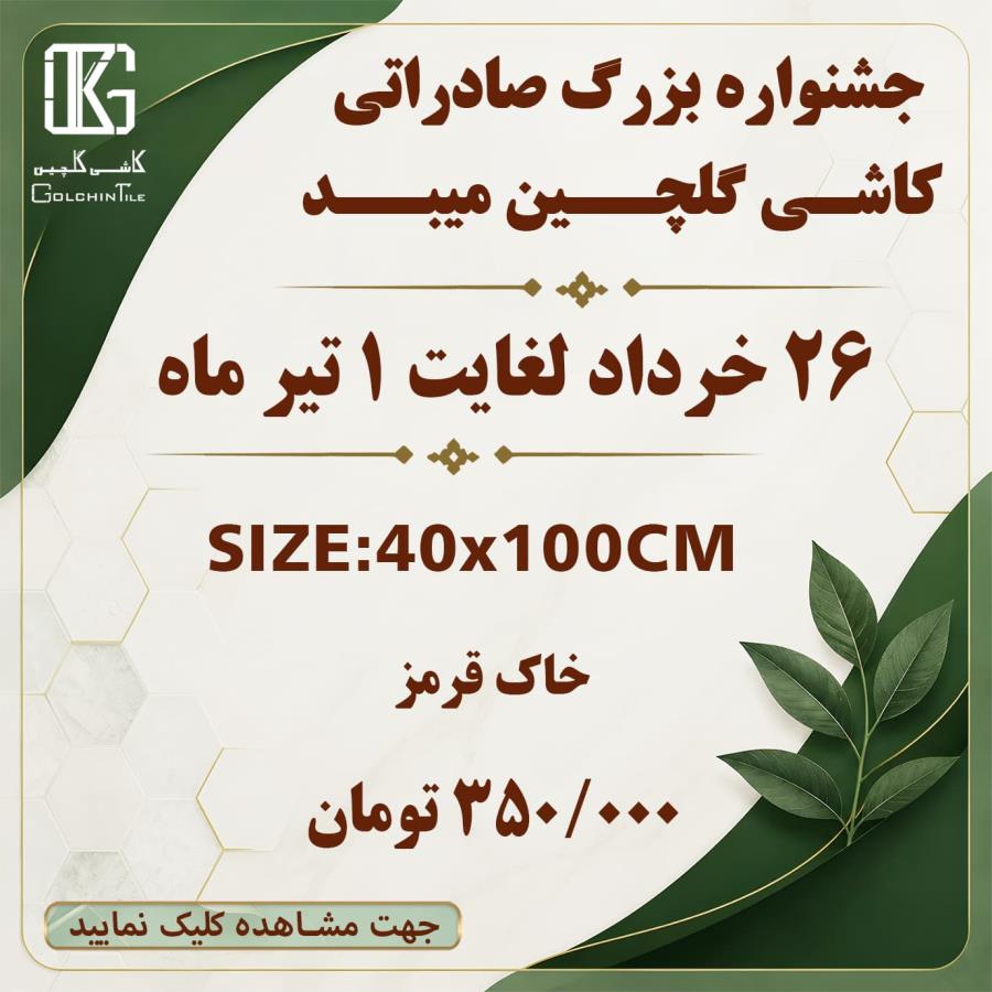 مقالات