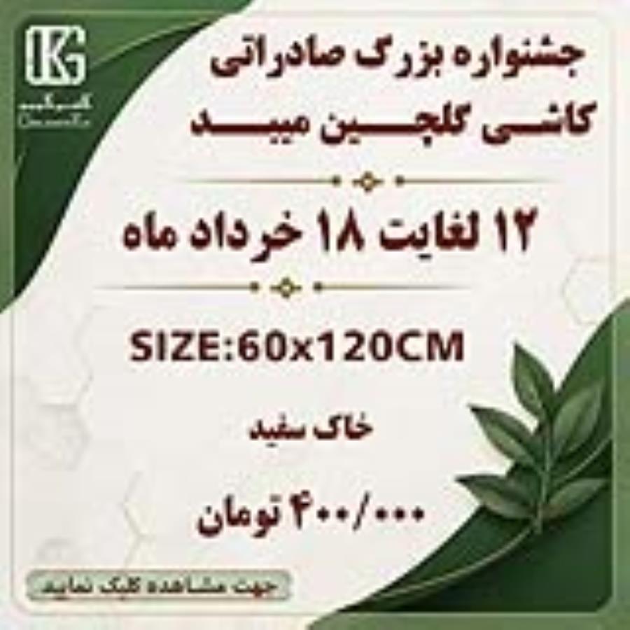 مقالات