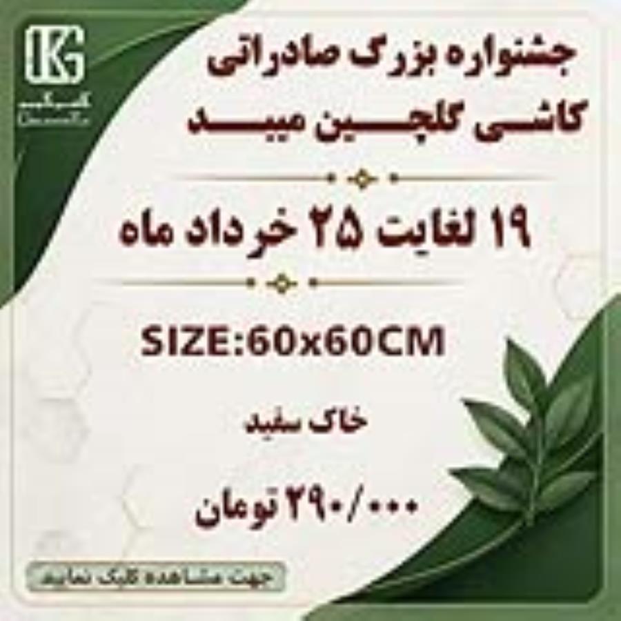 مقالات