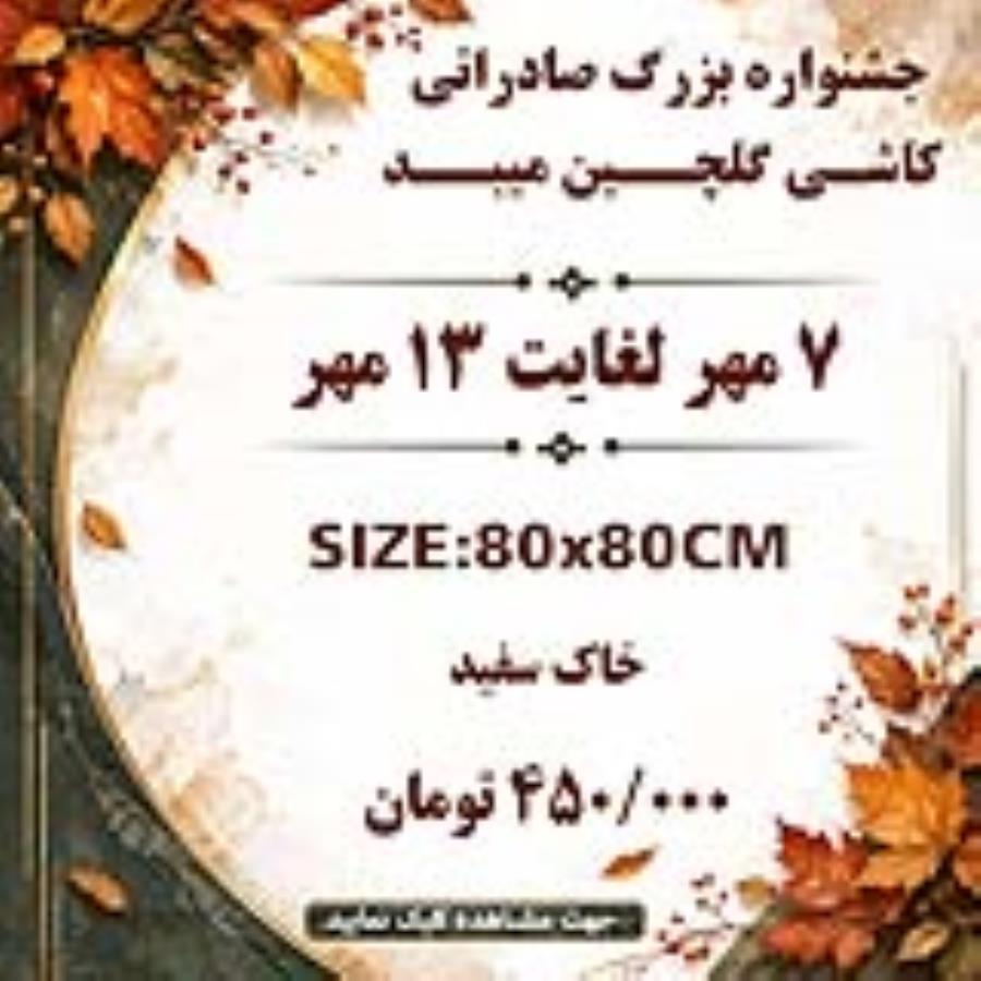 مقالات