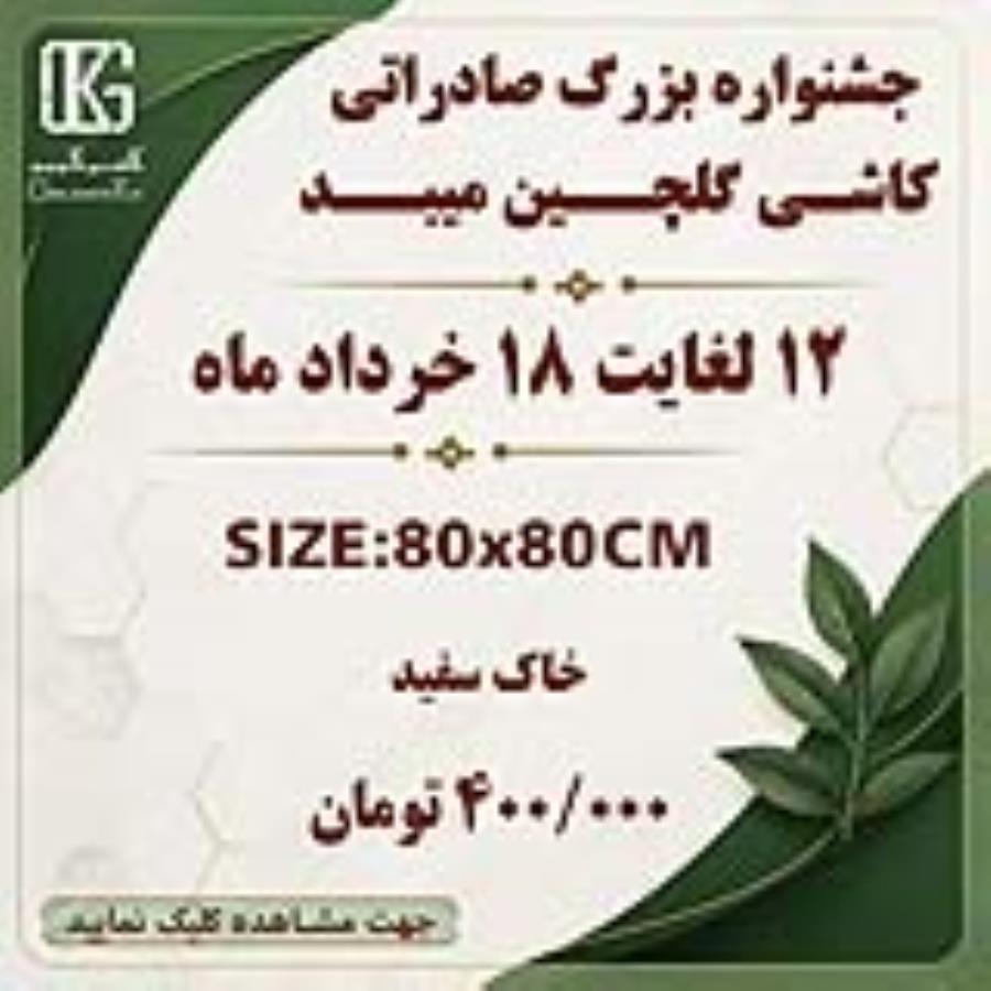 مقالات