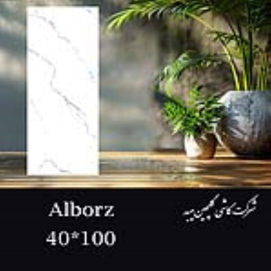 مقالات