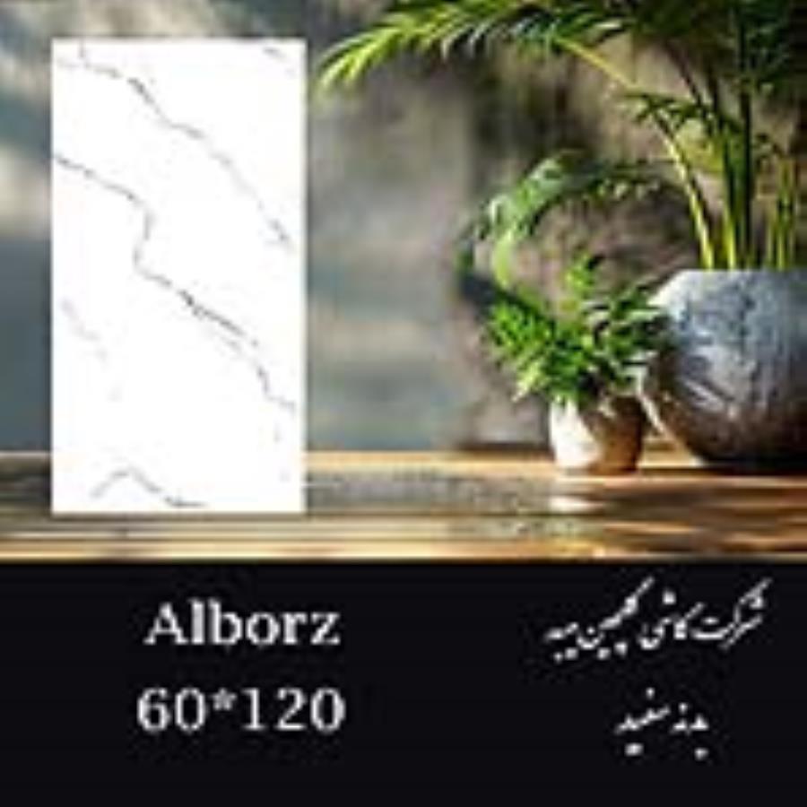 مقالات