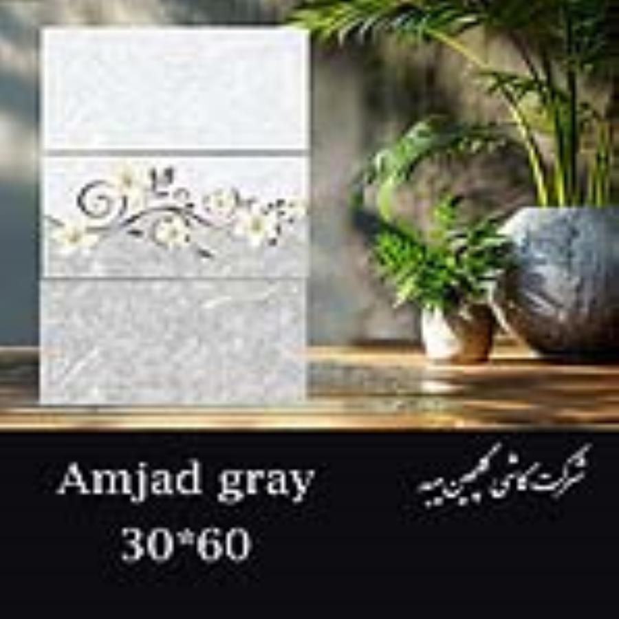 مقالات