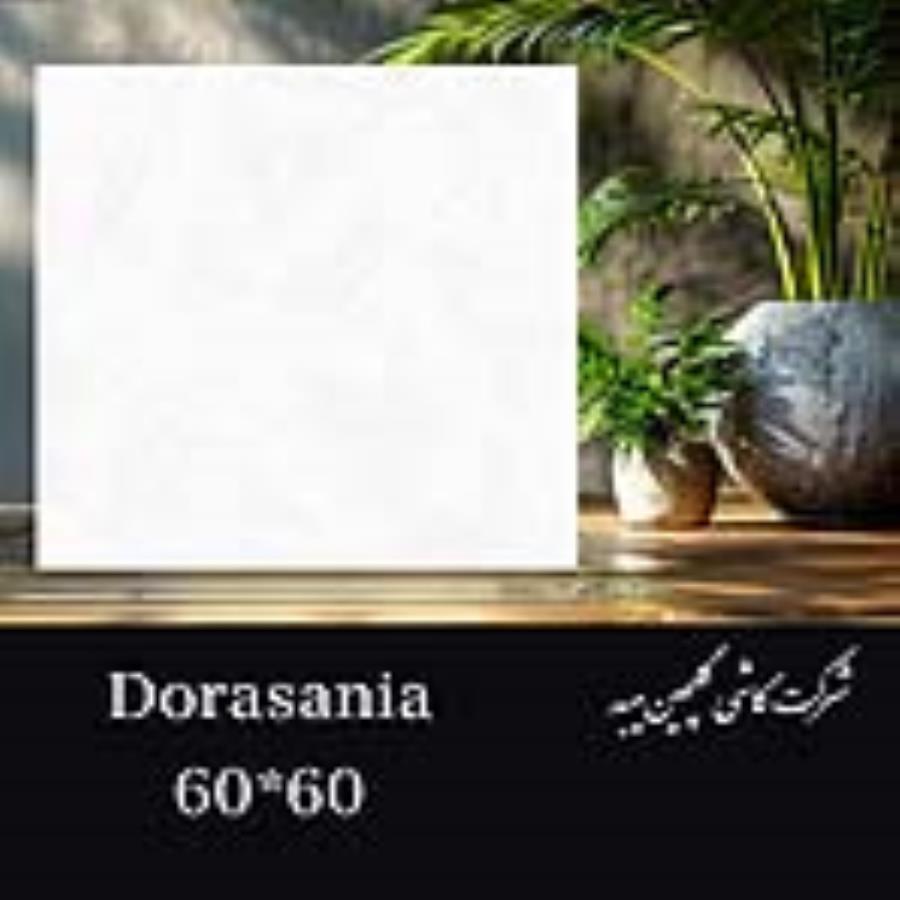 مقالات