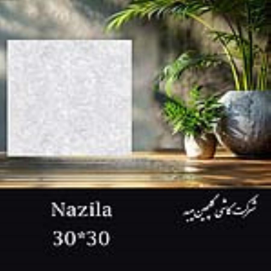 مقالات