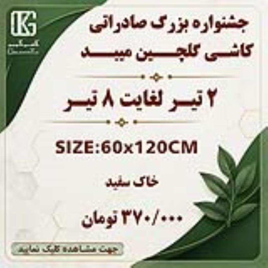 مقالات