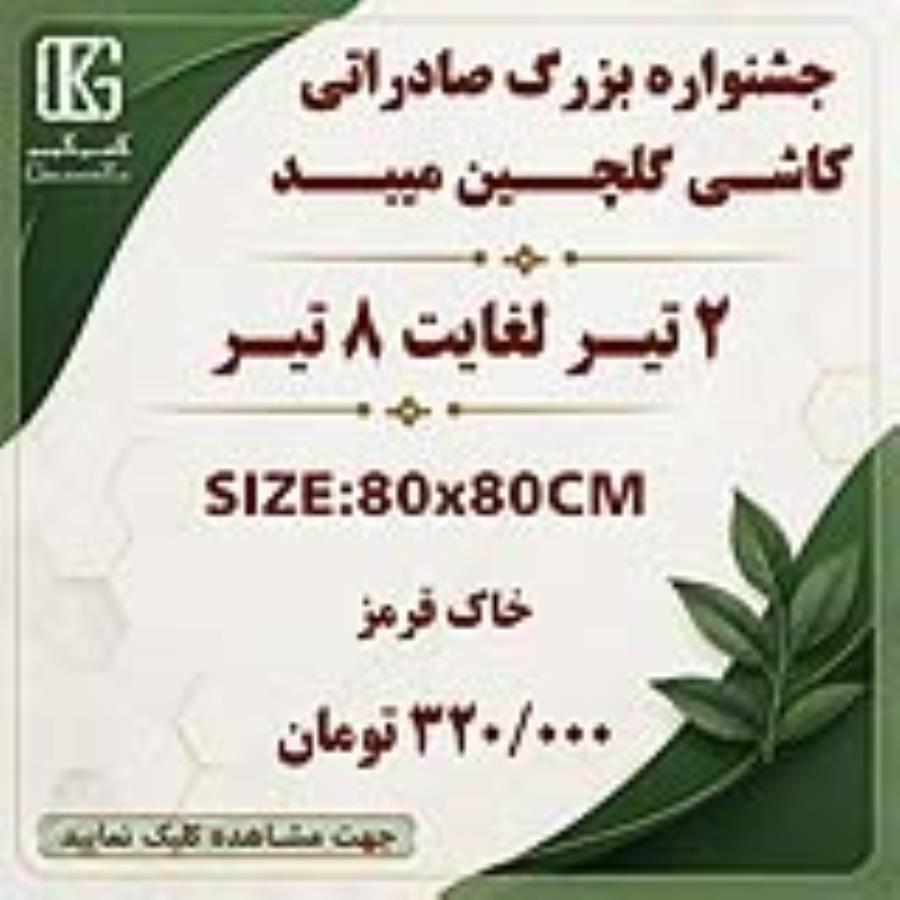 مقالات