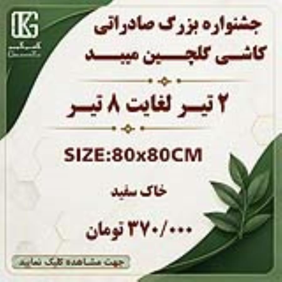مقالات