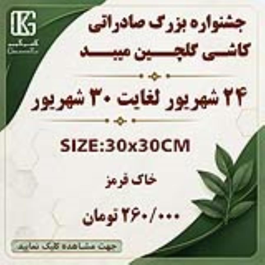 مقالات