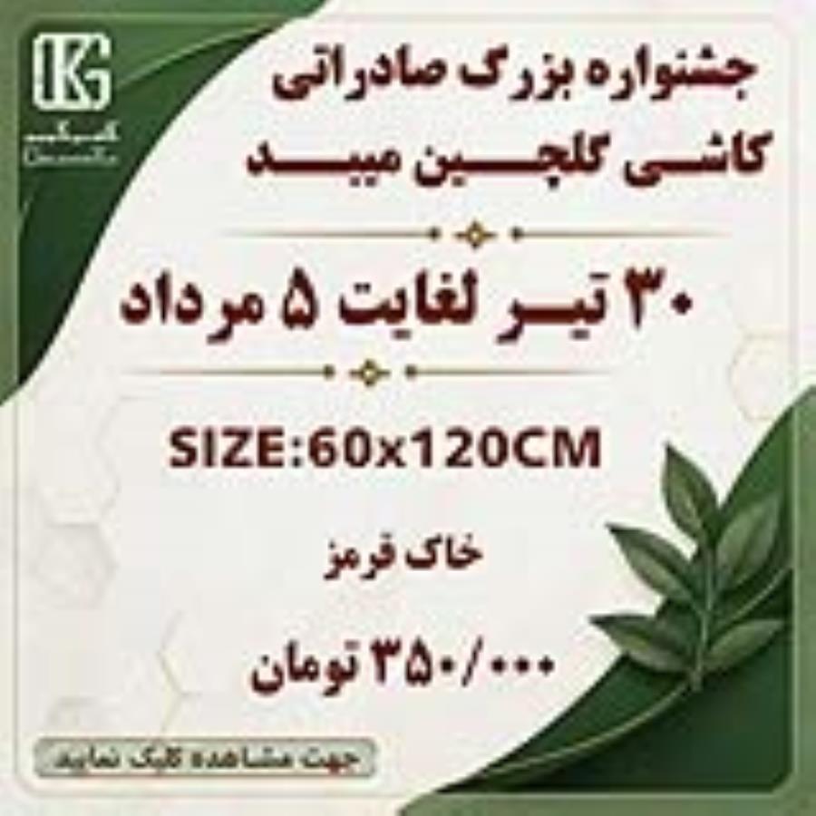 مقالات