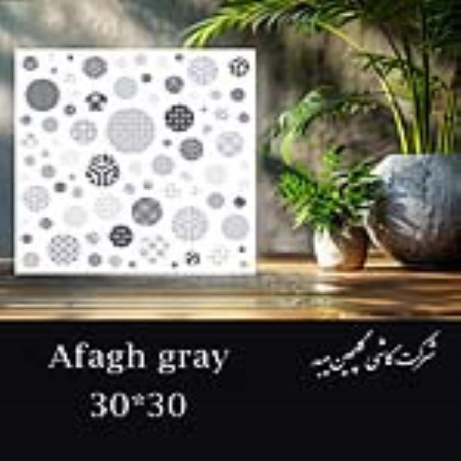 مقالات