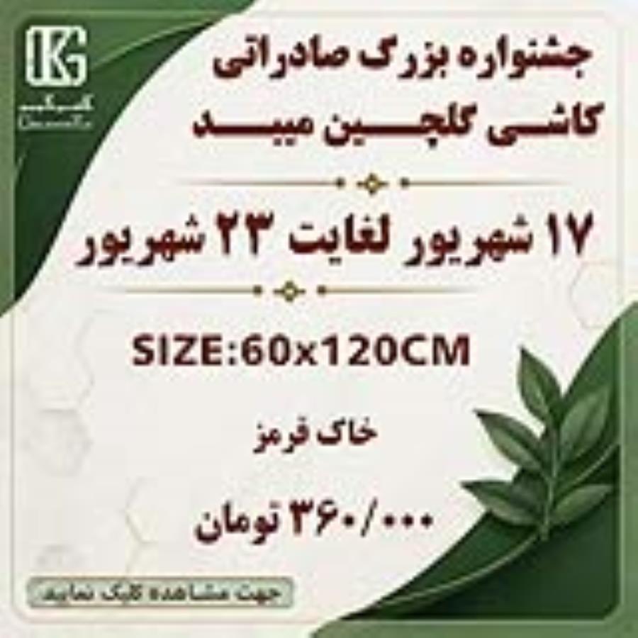مقالات