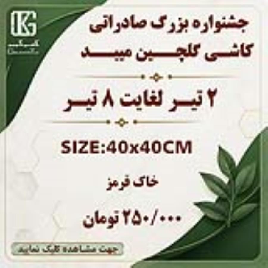 مقالات