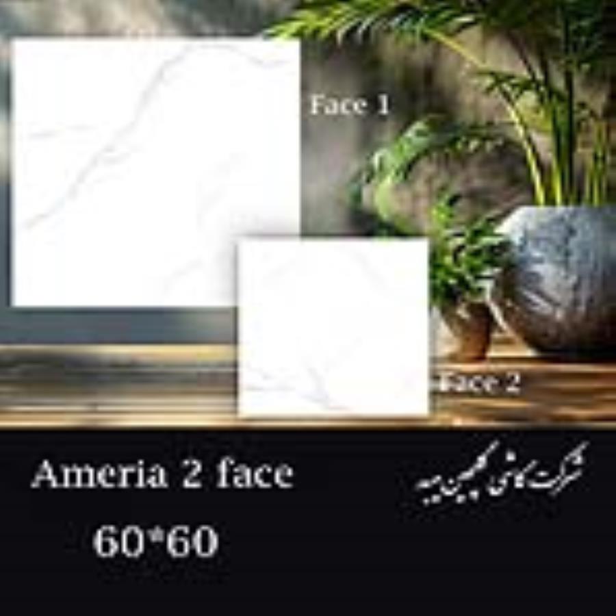 سرامیک 60×60