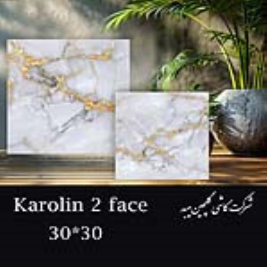 مقالات