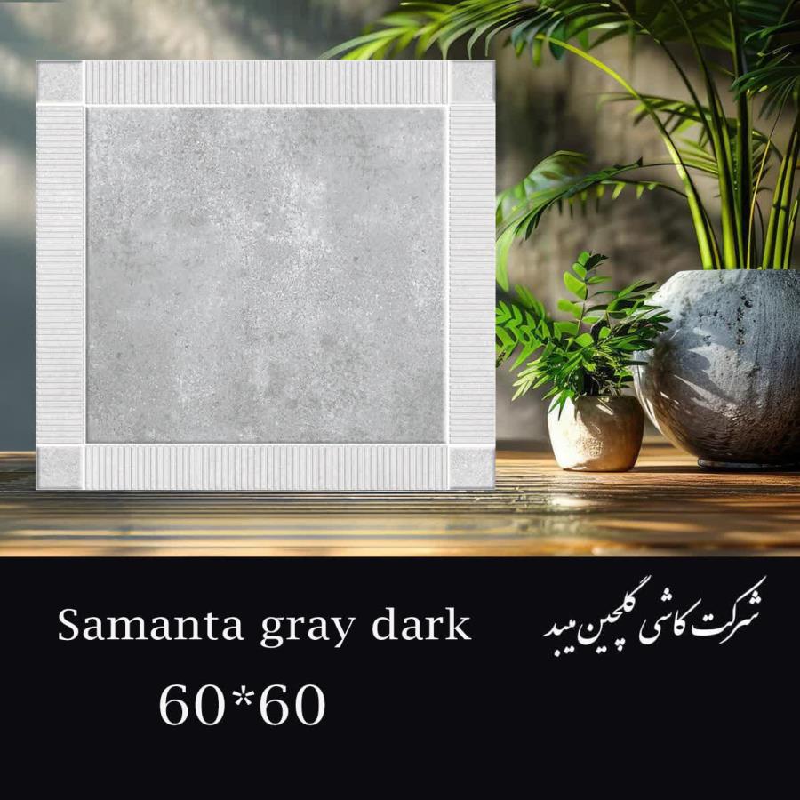 مقالات