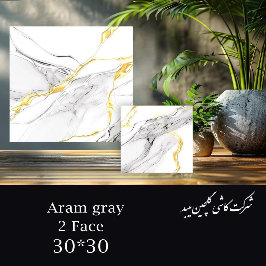 مقالات