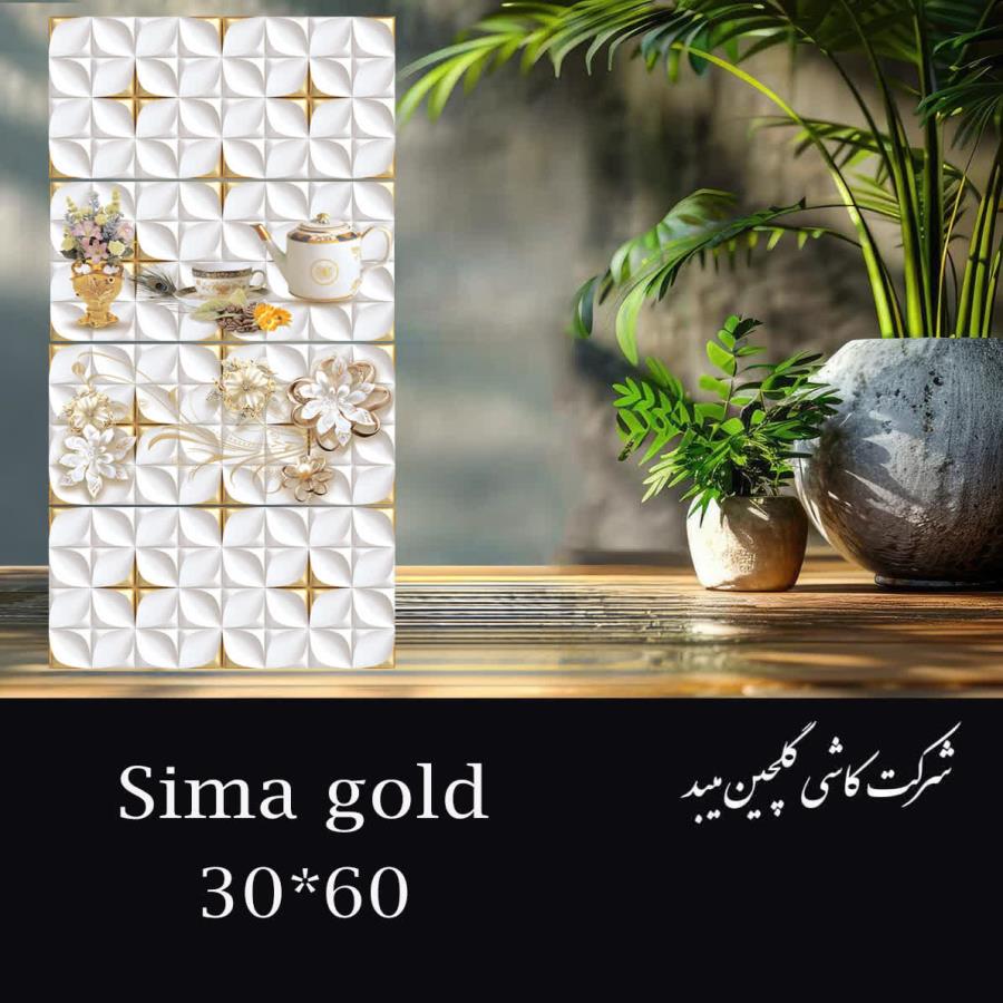 مقالات