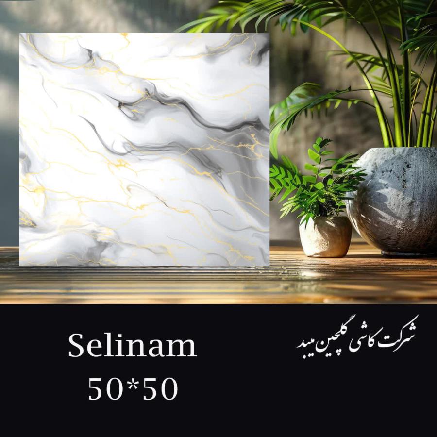 مقالات