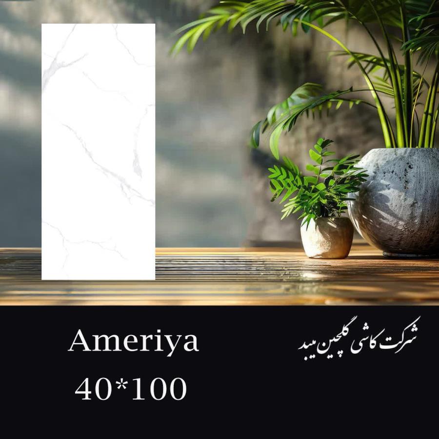 مقالات