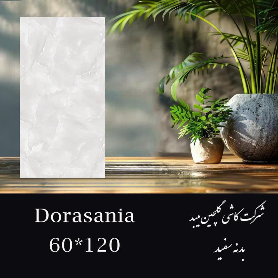 مقالات