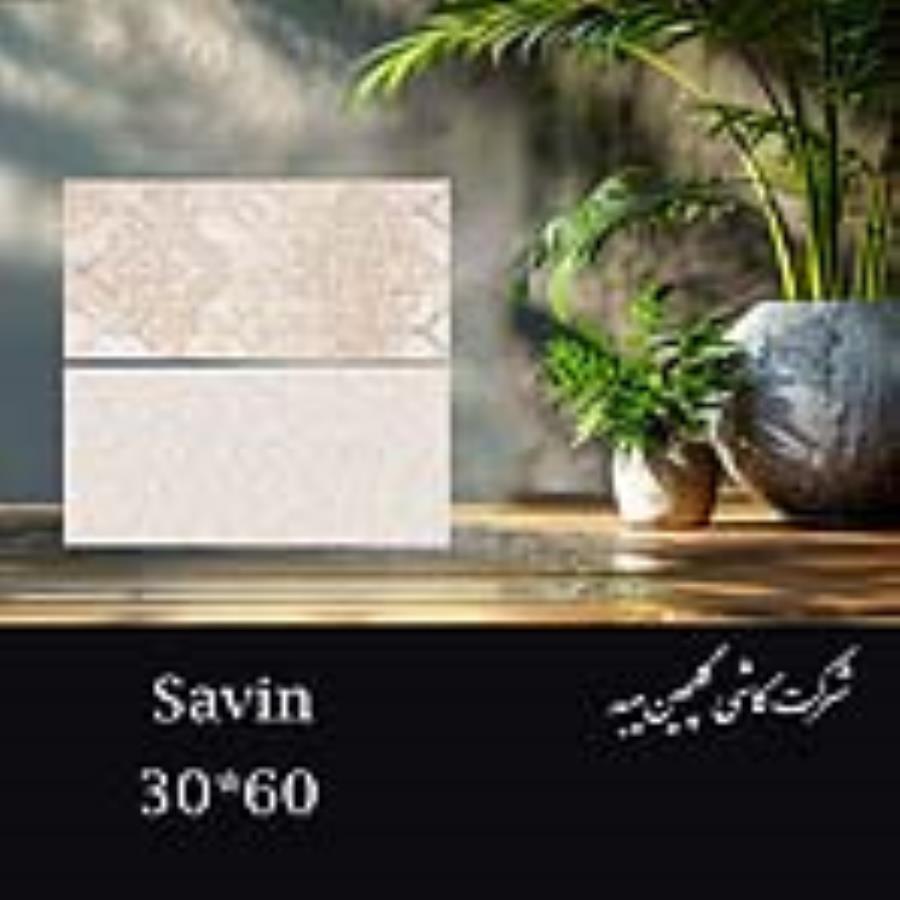 مقالات