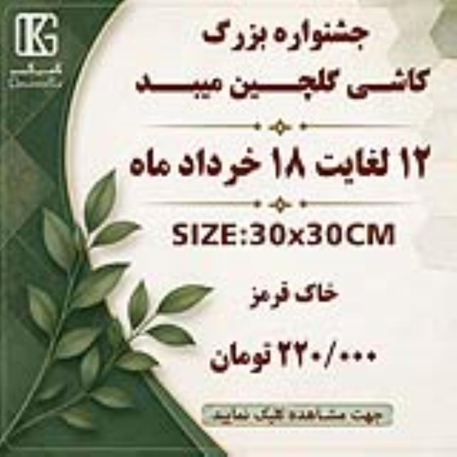 اخبار