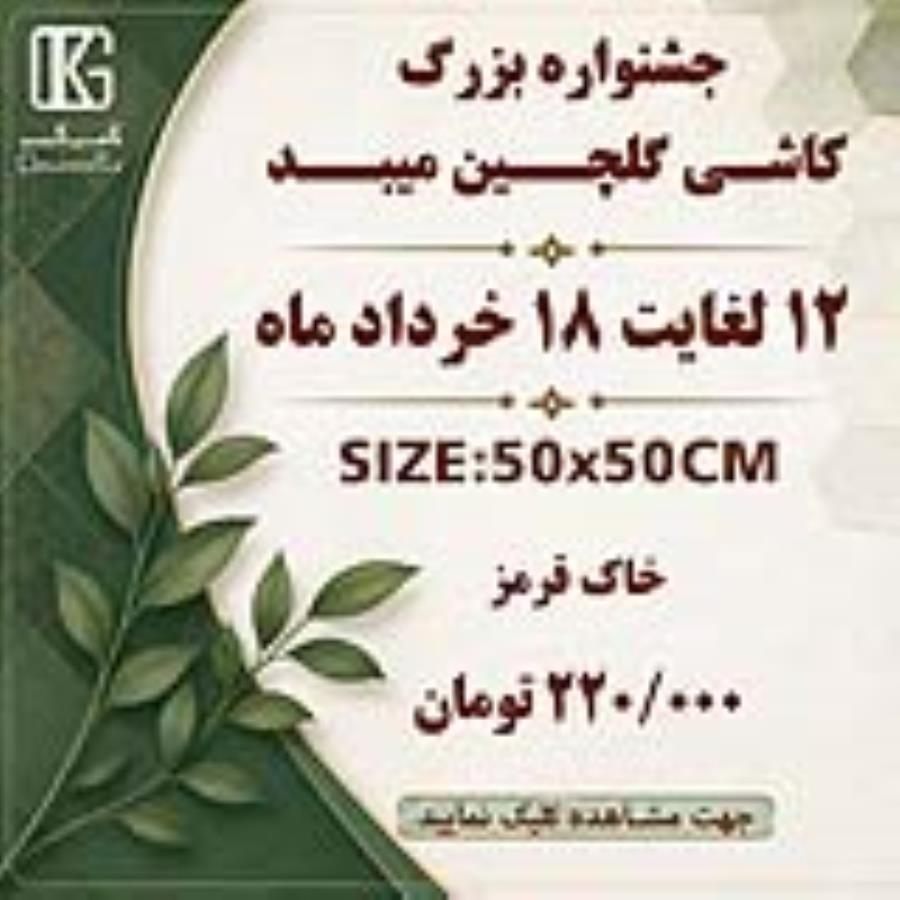 اخبار
