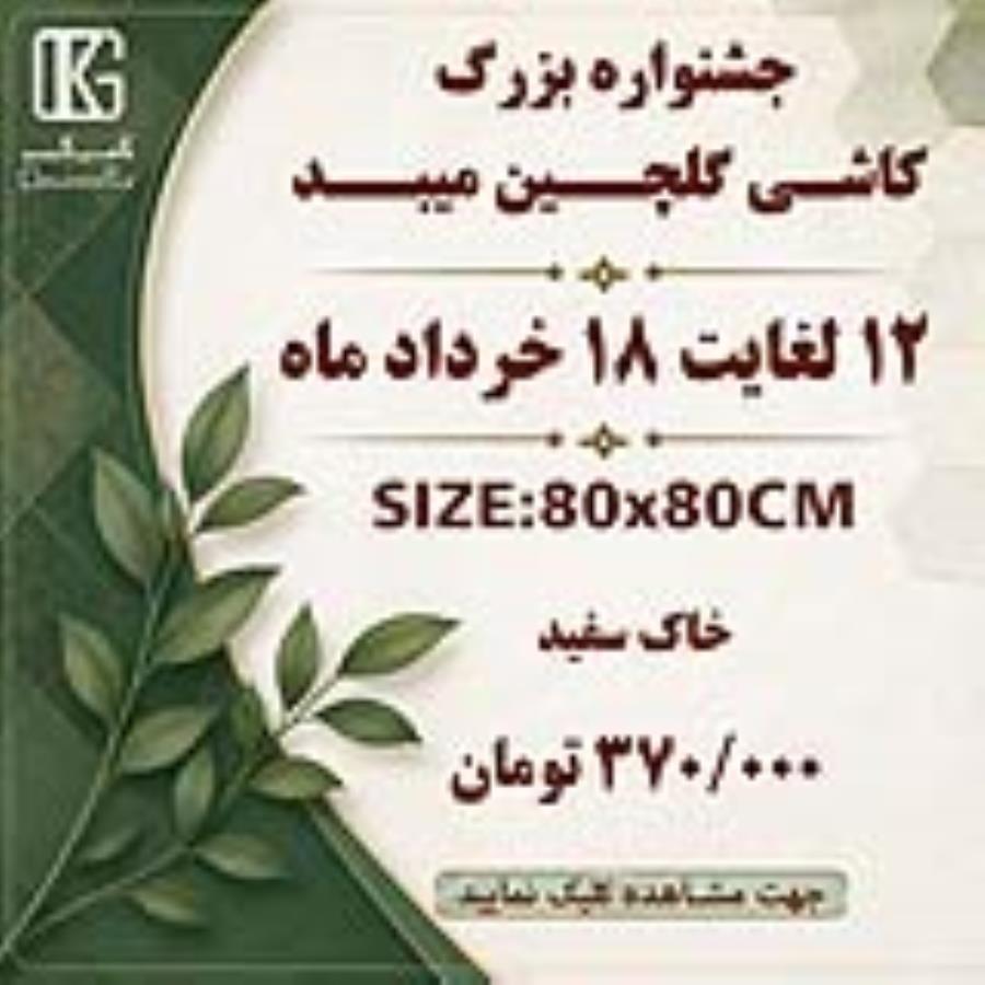 اخبار