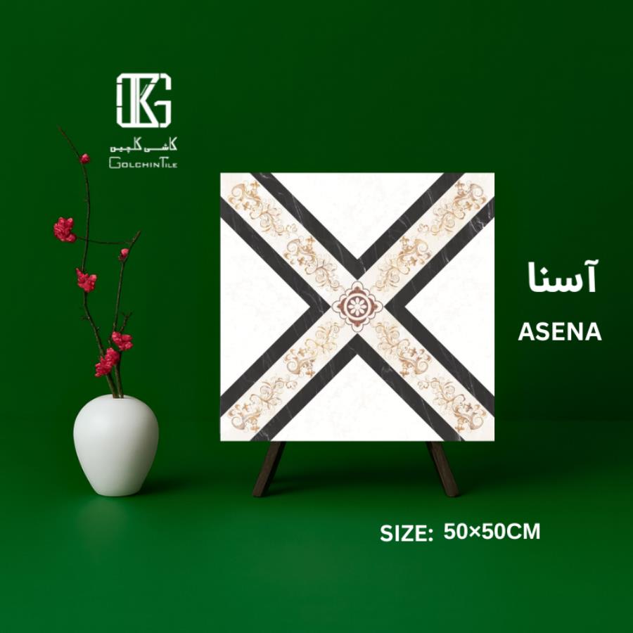 آسنا 50×50