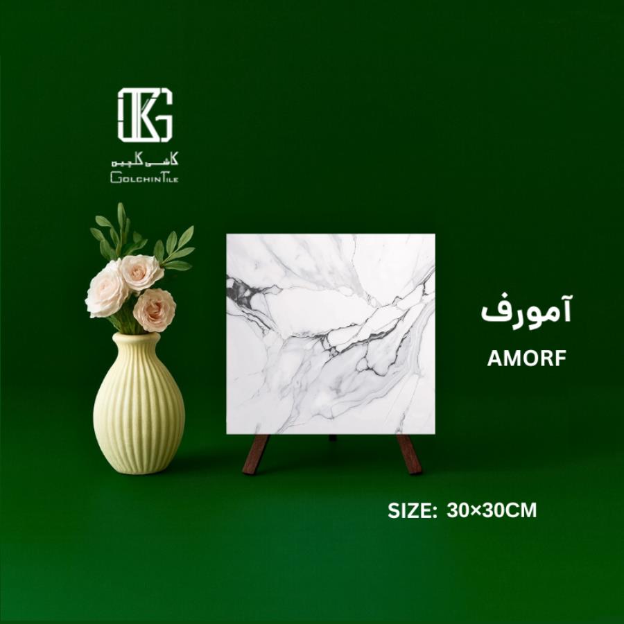آمورف 30×30