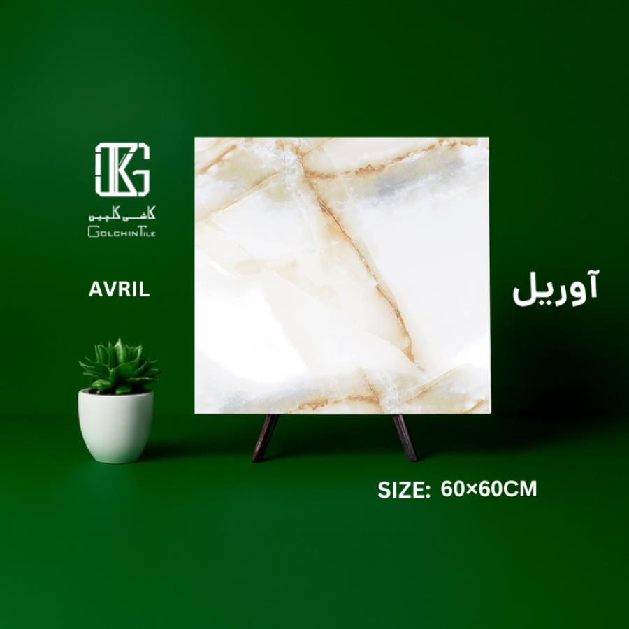 آوریل 60×60