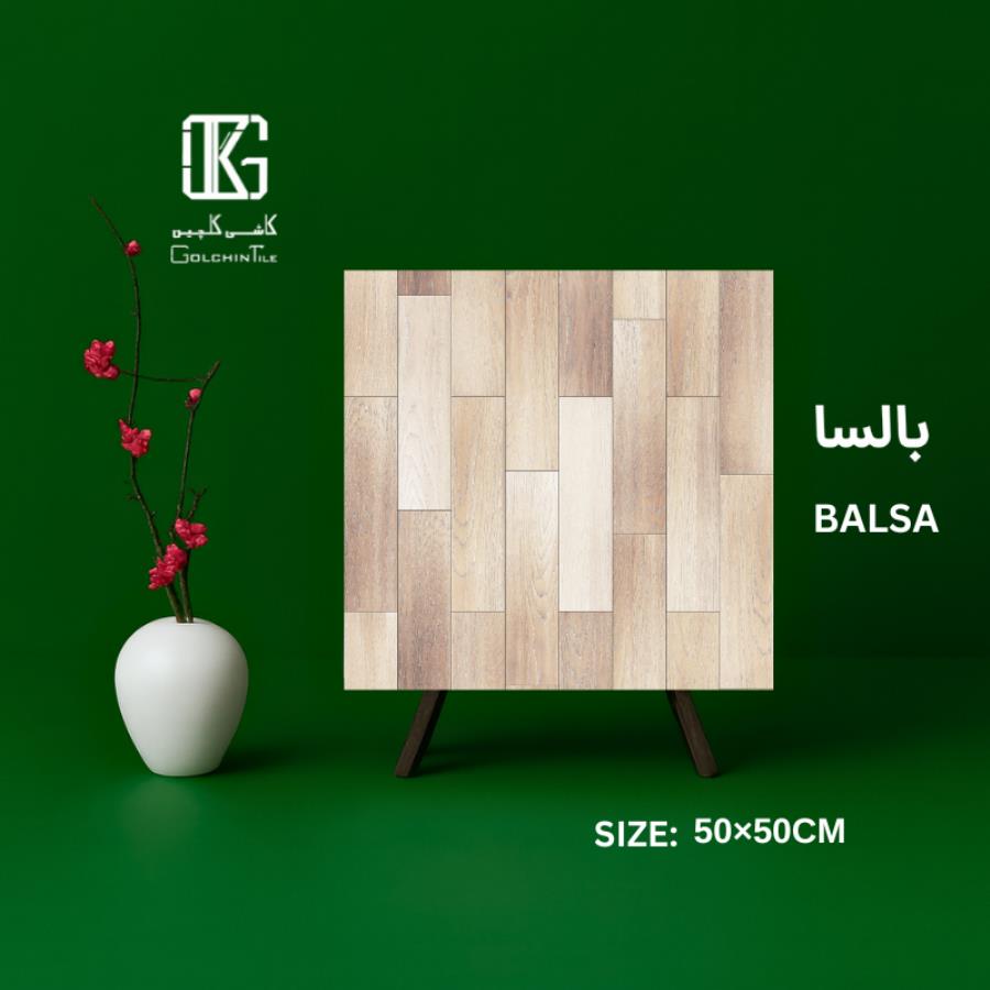 بالسا 50×50