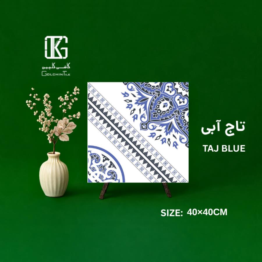 تاج آبی 40×40