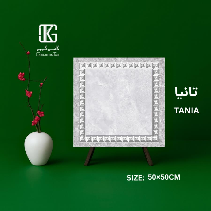 تانیا 50×50