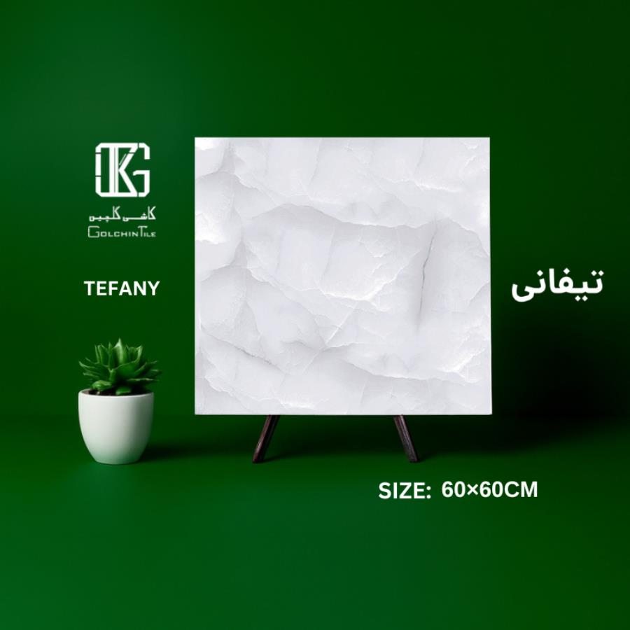 تیفانی 60×60