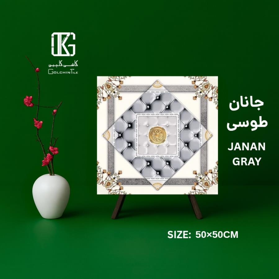 جانان طوسی 50×50