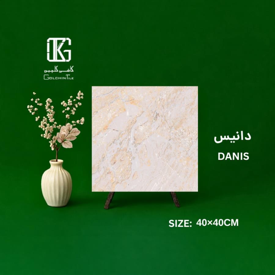 دانیس 40×40