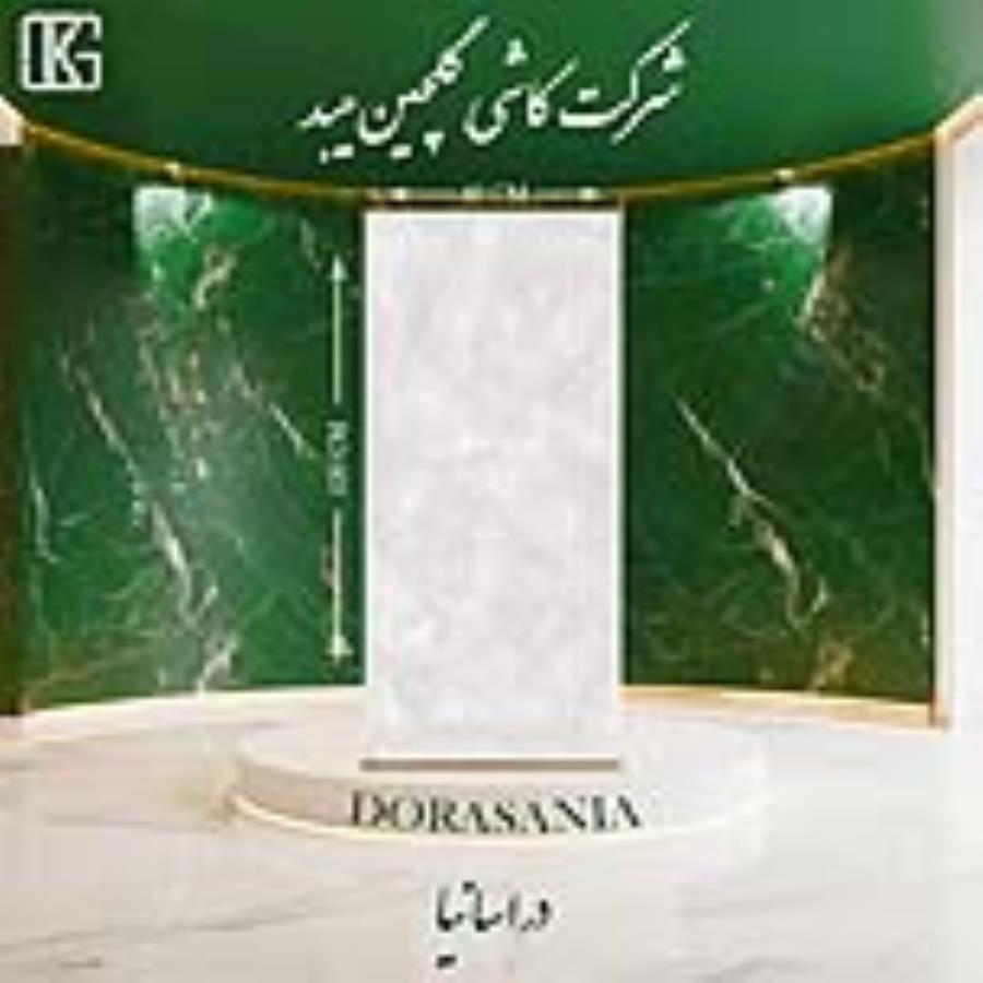 دراسانیا 120×60