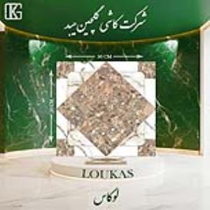 لوکاس 50×50