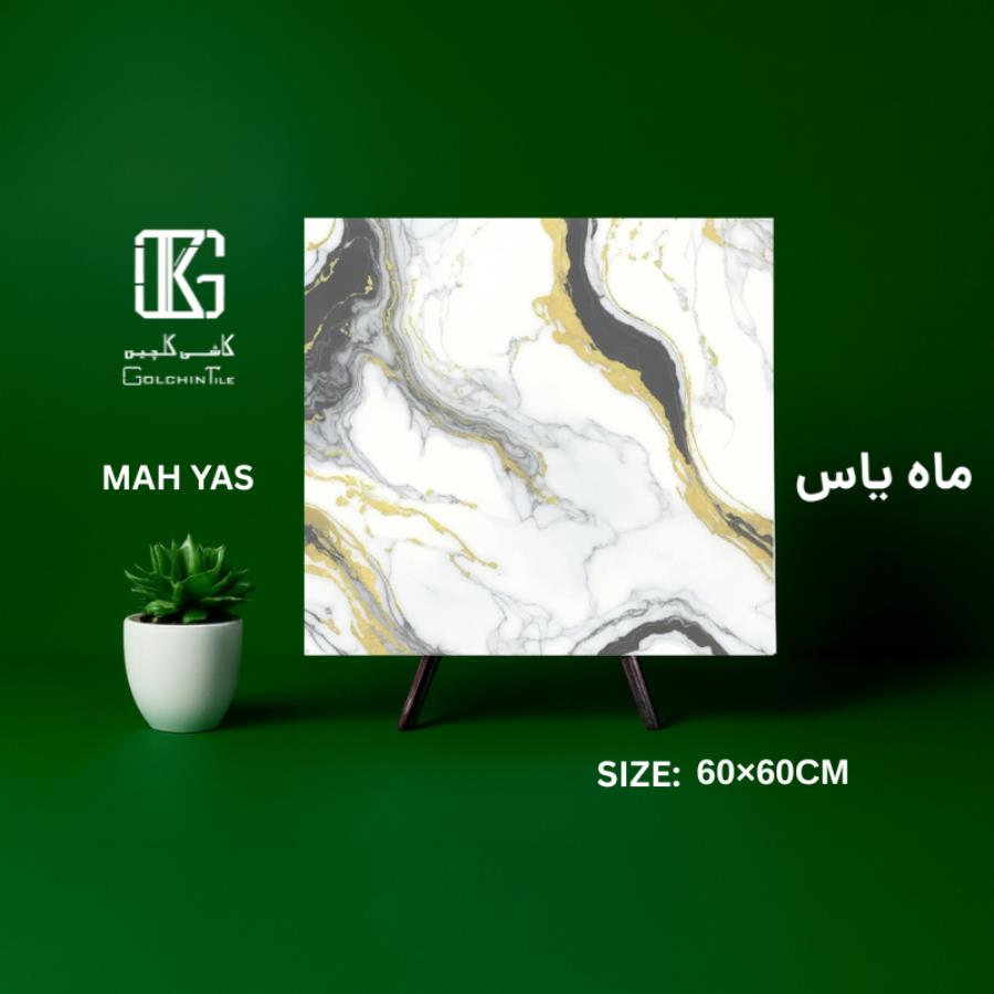 ماه یاس 60×60