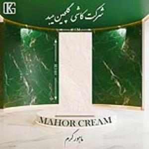 ماهور کرم 100×40