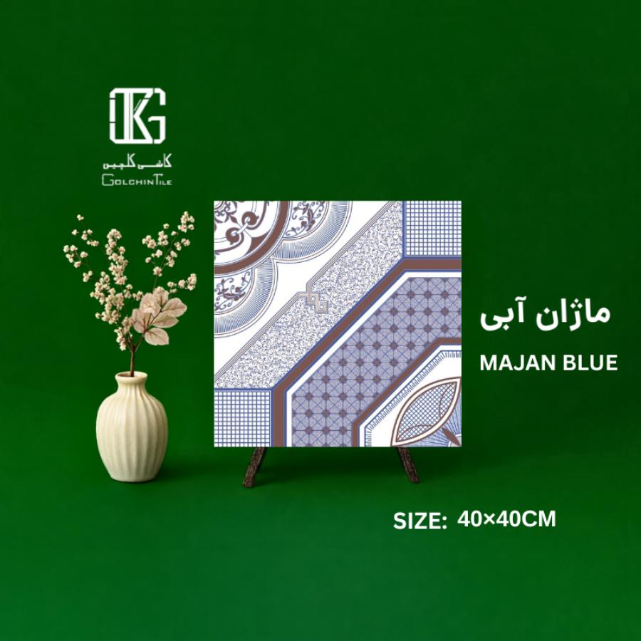 ماژان آبی 40×40