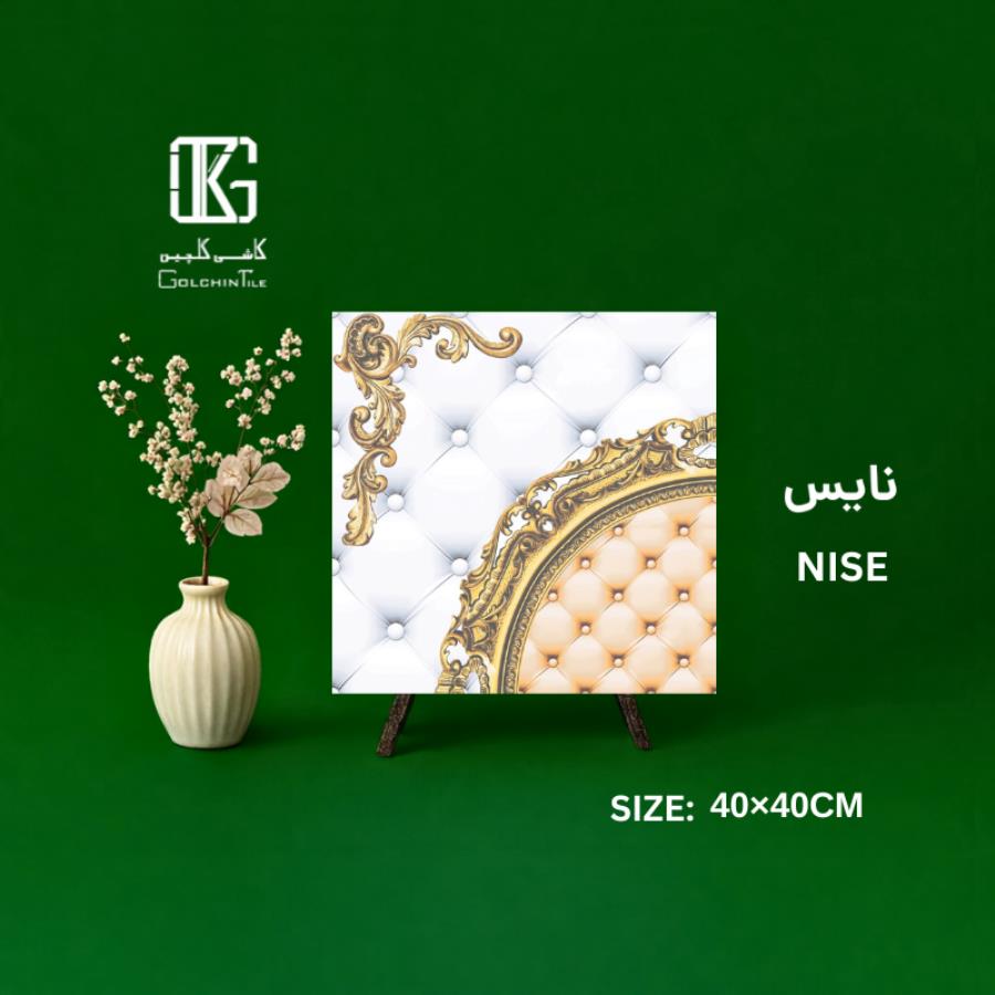 نایس 40×40