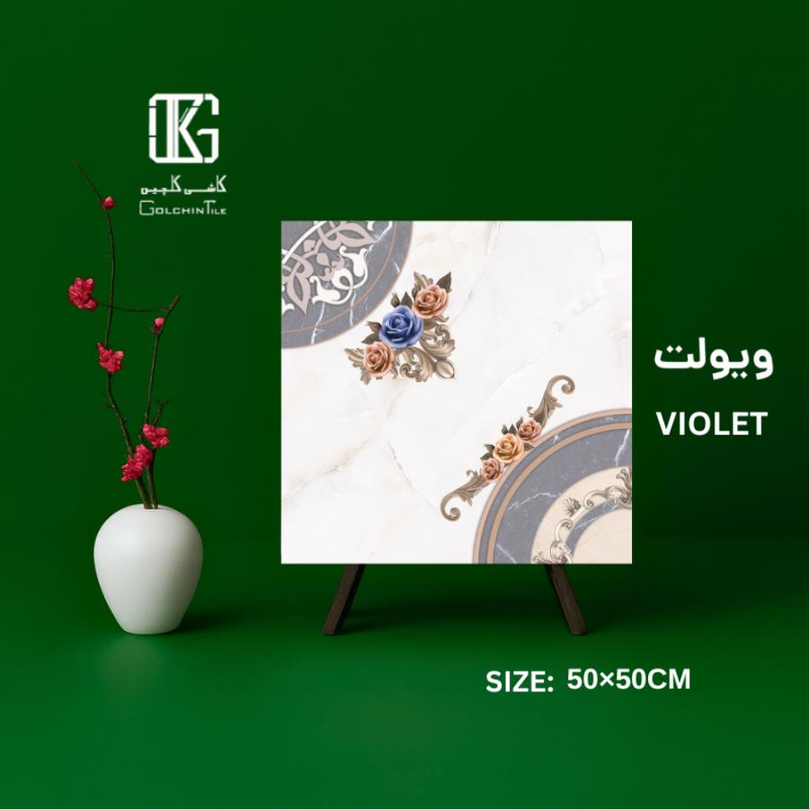 ویولت 50×50