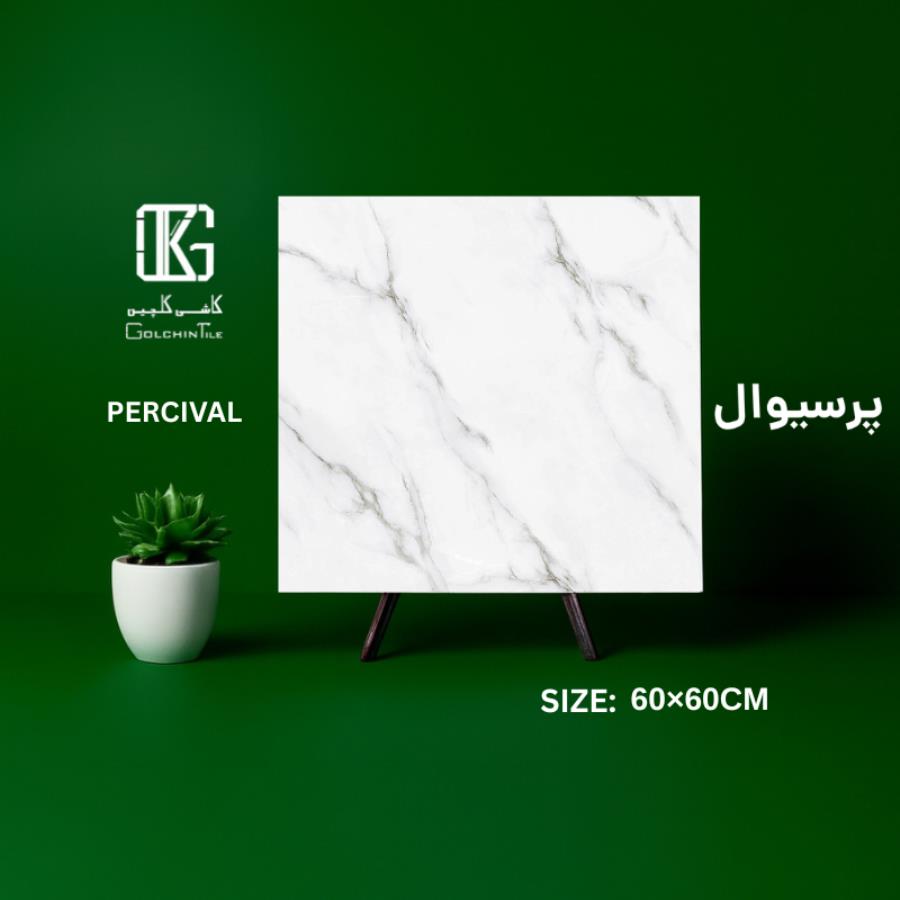 پرسیوال 60×60
